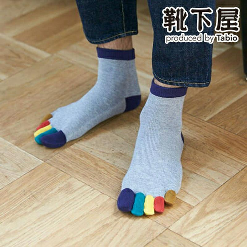 【あす楽】【Tabio MEN】 メンズ指先レインボー五本指ソックス25〜27cm / 靴下屋 靴下 タビオ Tabio くつ下