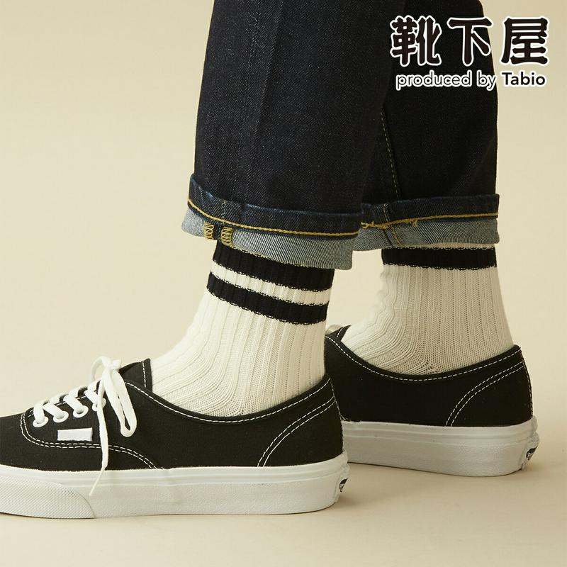 【あす楽】【Tabio MEN】 メンズ KPC綿混2本ラインショートソックス / 靴下屋 靴下 タビオ くつ下 メンズ 日本製 父の日 2206mka