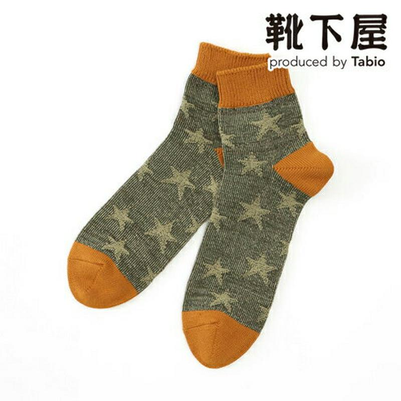 【全品送料無料★〜12/26 23:59迄】【あす楽】【Tabio MEN】 メンズ 星柄リンクスショートソックス27〜29cm / 靴下屋 靴下 タビオ Tabio くつ下 ショート メンズ 大きいサイズ 日本製 2012ka