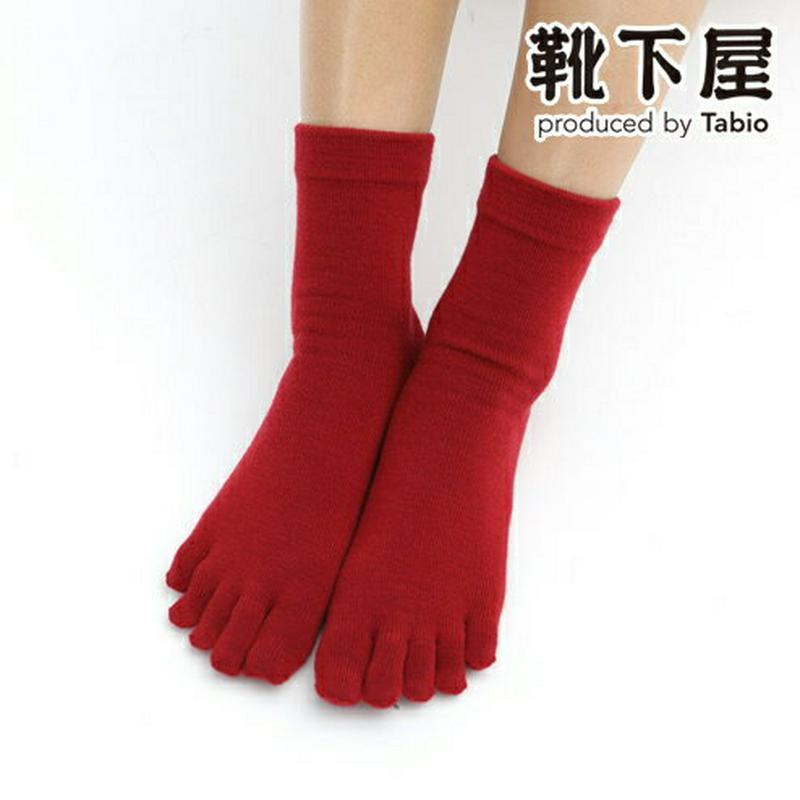 【全品送料無料★〜1/16 23:59迄】【あす楽】50%OFF【靴下屋】 ウール無地5本指ソックス / 靴下 タビオ Tabio くつ下 レディース 五本指ソックス 五本指靴下 5本指ソックス 5本指靴下 日本製 2101sl