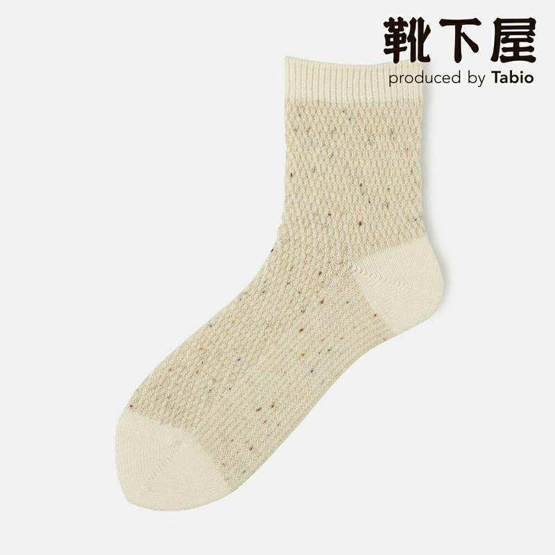 【あす楽】【靴下屋】 カラフルネップ ふわふわ ショートソックス / 靴下 タビオ Tabio くつ下 ショート レディース 日