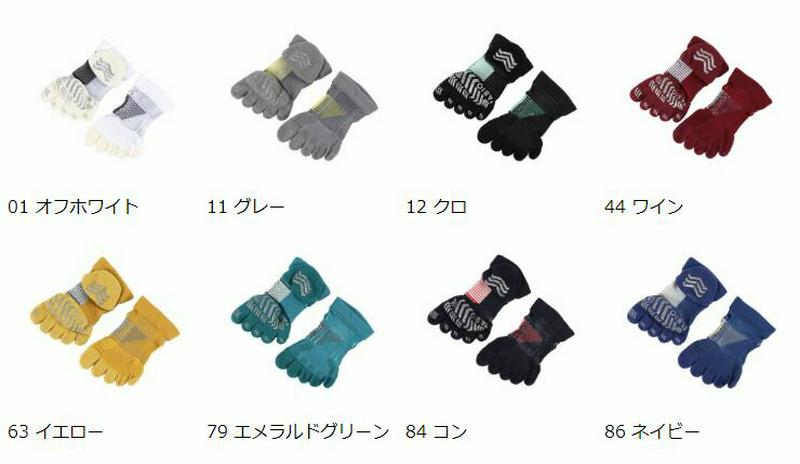 【あす楽】【公式 TABIO SPORTS】 NEW ゴルフ 五本指 ショート M寸 25～27cm / 靴下屋 靴下 タビオ タビオスポーツ Tabio くつ下 ショート 5本指 五本指 5本指靴下 五本指靴下 5本指ソックス 五本指ソックス 消臭靴下 デオドラント メンズ 日本製