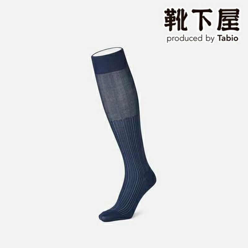 【あす楽】【Tabio MEN】 メンズ リンクスボス ストライプ柄 ビジネス ロングホーズ 25.0〜26.0cm / 靴下屋 靴下 タビオ Tabio くつ下 ハイソックス ビジネスソックス 日本製 父の日 2206mka