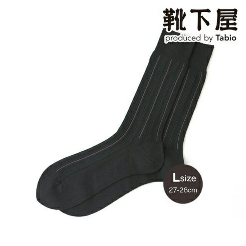 【あす楽】【Tabio MEN】 メンズ リンクスボスオルタネートストライプソックス 27〜28cm / 靴下屋 靴下 タビオ くつ下 クルー ビジネス メンズ 大きいサイズ Lサイズ 日本製 父の日 2206mka