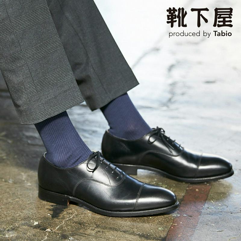 【あす楽】【Tabio MEN】 メンズ ゴム無3×1リブソックス / 靴下屋 靴下 タビオ Tabio くつ下 クルー ビジネス メンズ 日本製 父の日 2206mka