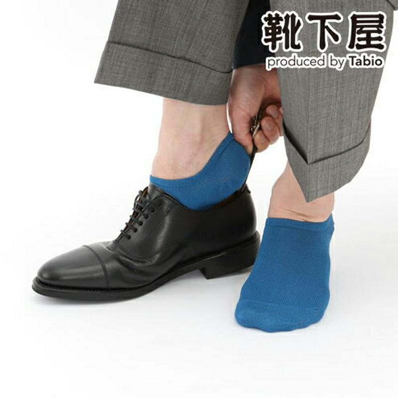 【全品送料無料～6/26 09:59迄】【あす楽】【公式 Tabio MEN】 メンズ 定番 無地 カバーソックス 25～27cm / 靴下屋 靴下 タビオメン タビオ くつ下 定番 無地 カバーソックス フットカバー デオドラント DEOCELL 消臭靴下 デオセル 紳士 夏 黒 日本製