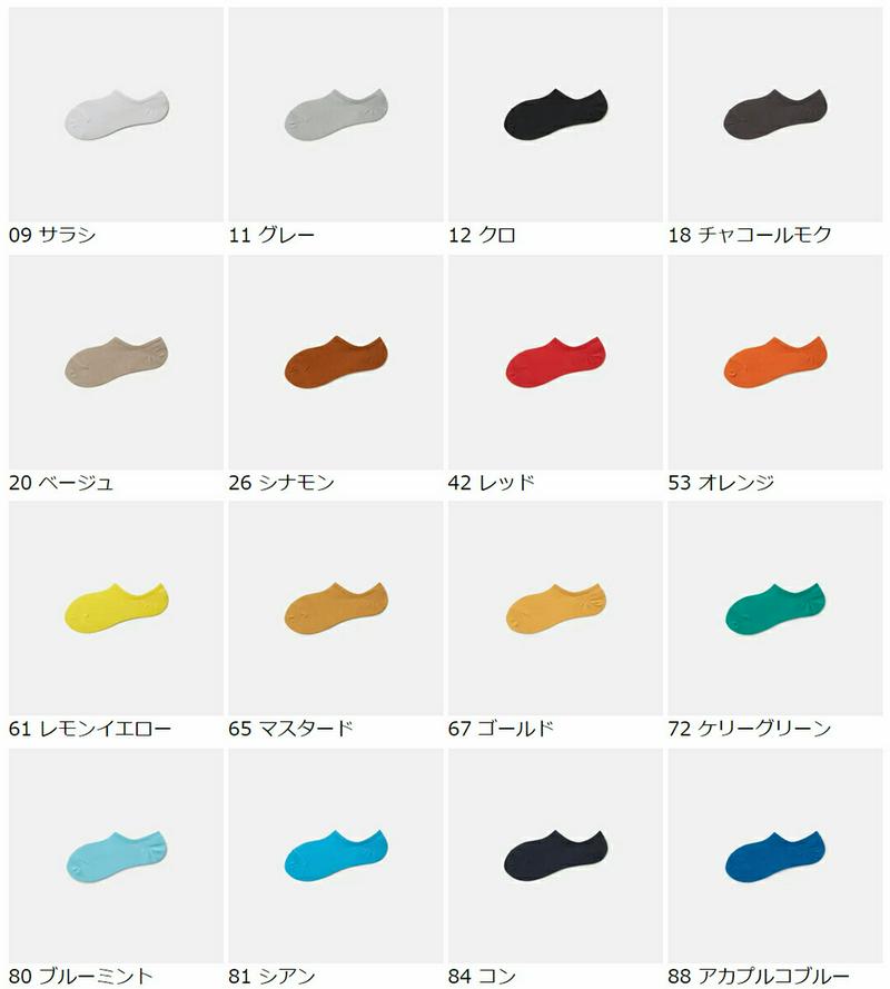 【全品送料無料～6/26 09:59迄】【あす楽】【公式 Tabio MEN】 メンズ 定番 無地 カバーソックス 25～27cm / 靴下屋 靴下 タビオメン タビオ くつ下 定番 無地 カバーソックス フットカバー デオドラント DEOCELL 消臭靴下 デオセル 紳士 夏 黒 日本製