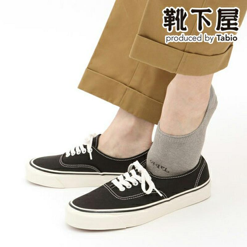 【全品送料無料★〜12/26 23:59迄】【あす楽】【Tabio MEN】 メンズ ◆消臭◆クッションパイルカバーソックス / 靴下屋 靴下 タビオ Tabio くつ下 メンズ カジュアル フットカバー デオドラント 消臭靴下 深め 日本製 2012ka