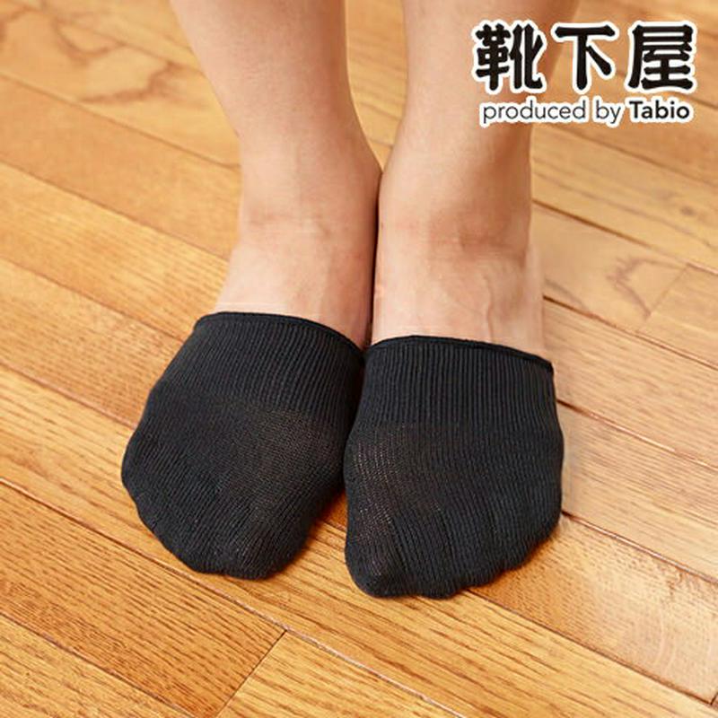 【あす楽】【TABIO LEG LABO】 かくれ5本指つま先ソックス / 靴下屋 靴下 タビオ Tabio くつ下 レディース