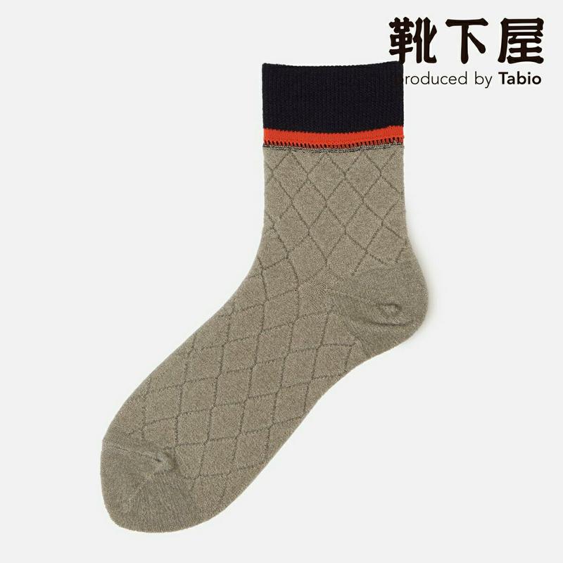 【あす楽】【Tabio】 裏フロートダウン風 ショートソックス / 靴下屋 靴下 タビオ くつ下 ショート レディース 日本製