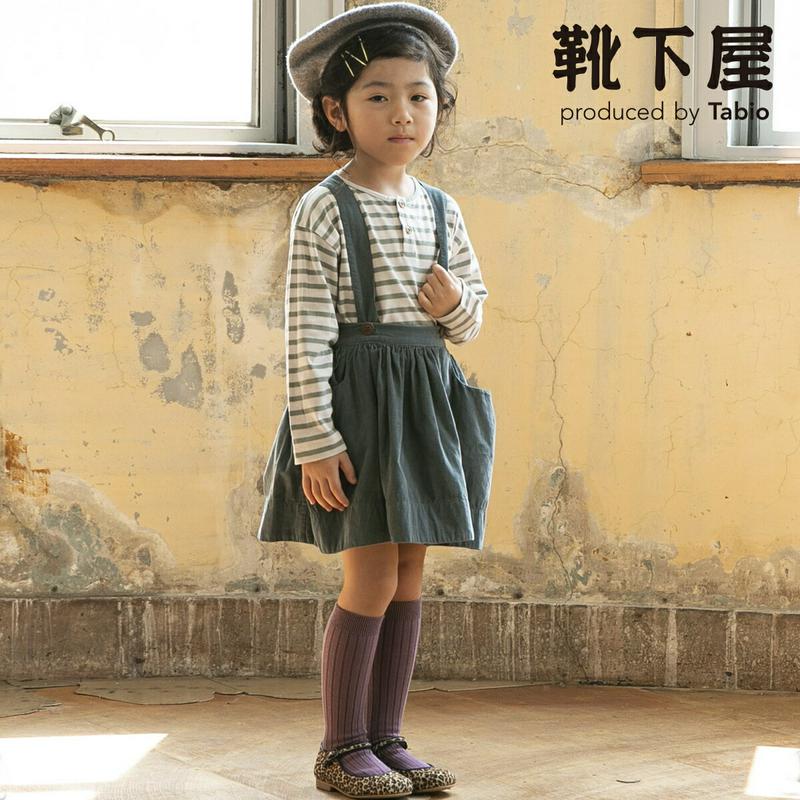 【あす楽】【靴下屋】 キッズ コットンリブハイソックス 16〜18cm / 靴下 タビオ Tabio くつ下 ハイ キッズ 子供 子供用靴下 日本製