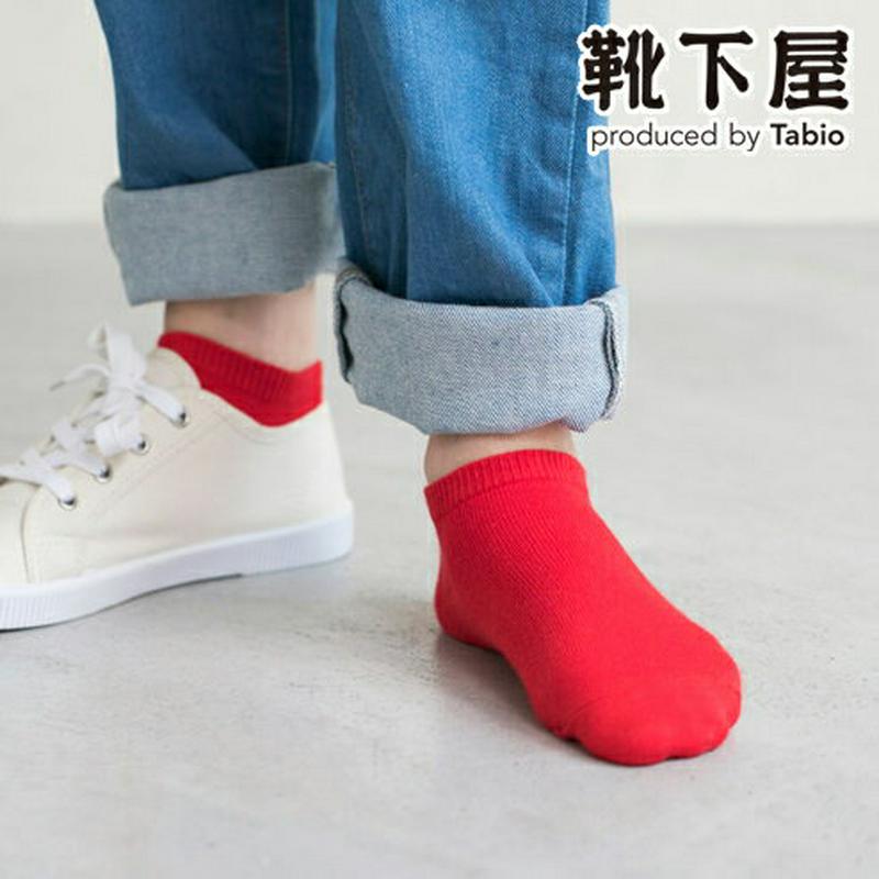 【全品送料無料～6/26 09:59迄】【あす楽】【公式 靴下屋】 キッズ コットンスニーカーソックス19～21cm / 靴下 タビオ Tabio くつ下 スニーカー キッズ 子供 子供用靴下 黒 日本製