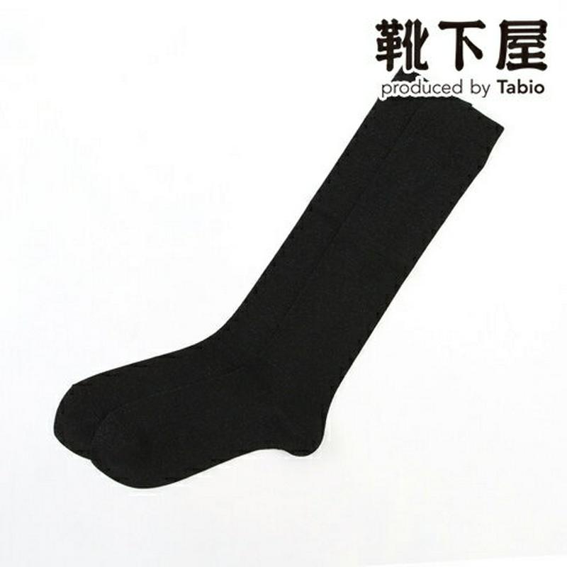 【あす楽】50%OFF【靴下屋】 ラメハイソックス / 靴下 タビオ Tabio くつ下 ハイ レディース 日本製 2206sl
