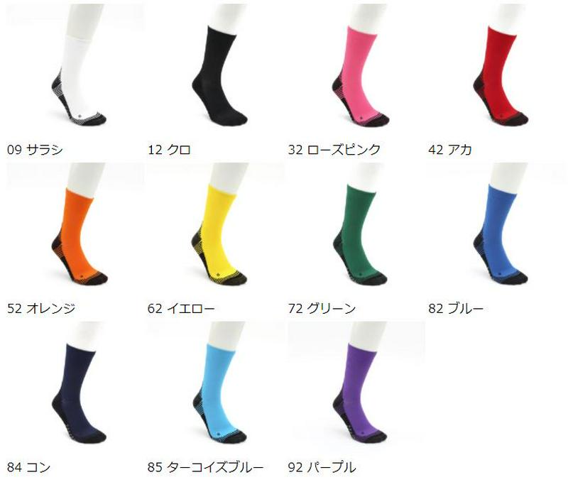 【全品送料無料~6/26 09:59迄】【あす楽】【メール便送料無料】【公式 TABIO SPORTS】 サッカー ソックス フットボール ソールパッドクルー 25~27cm / 靴下屋 靴下 タビオ タビオスポーツ くつ下 FOOTBALL ストッキング メンズ 黒 日本製