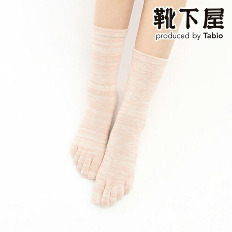 【あす楽】【TABIO LEG LABO】 ざっくり絹のミックスカラー5本指ソックス24〜26cm【気持ちいいシルクの靴下】 /