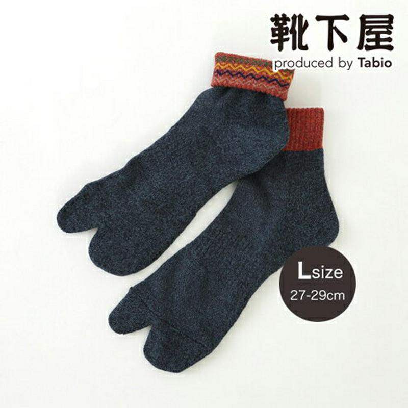 【あす楽】【公式 Tabio MEN】 メンズ 折返し 波柄 足袋 パイル ショートソックス 27～29cm / 靴下屋 靴下 タビオメン タビオ くつ下 ショート ソックス くるぶし上 足袋ソックス 大きいサイズ L 紳士 日本製
