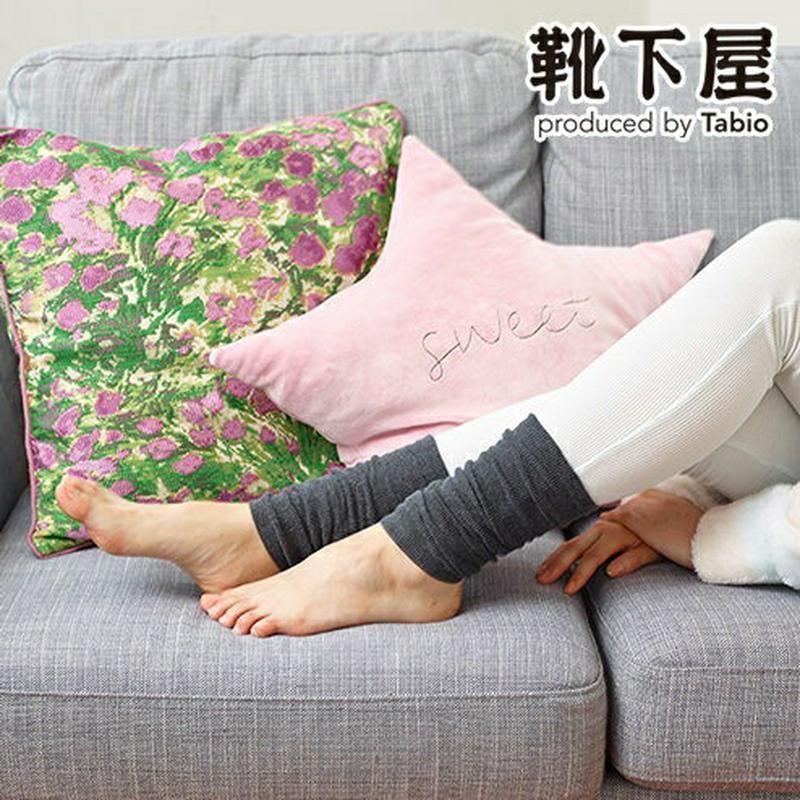 【あす楽】【TABIO LEG LABO】 発熱レッグウォーマー / 靴下屋 靴下 タビオ Tabio くつ下 レディース レッグウォーマー 冷え対策 冷えとり 防寒 冬 日本製