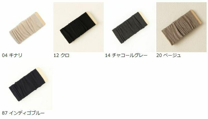 【あす楽】【TABIO LEG LABO】 発熱レッグウォーマー / 靴下屋 靴下 タビオ Tabio くつ下 レディース レッグウォーマー 冷え対策 冷えとり 防寒 冬 日本製