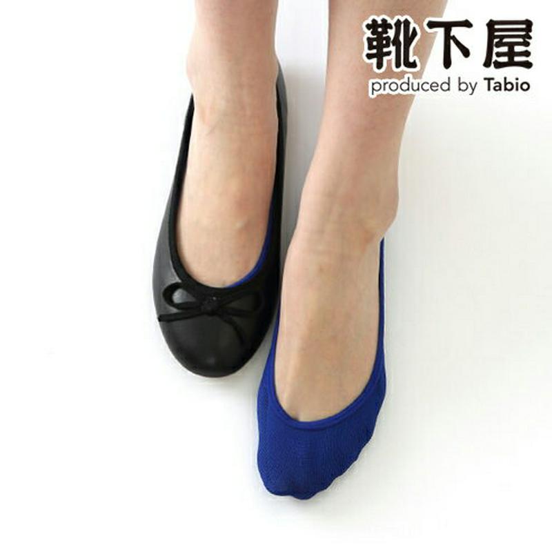 【全品送料無料★〜1/16 9:59迄】【あす楽】 30%OFF 【靴下屋】 ◆吸水・速乾・消臭◆カバーソックス / 靴下 タビオ Tabio くつ下 フットカバー 消臭靴下 デオドラント ドライ レディース 吸水速乾 日本製 2212sl