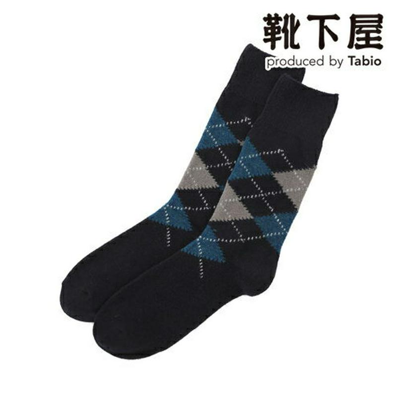 【全品送料無料★〜1/16 23:59迄】【あす楽】【Tabio MEN】 メンズ ウールアーガイルソックス / 靴下屋 靴下 タビオ くつ下 クルー メンズ 日本製