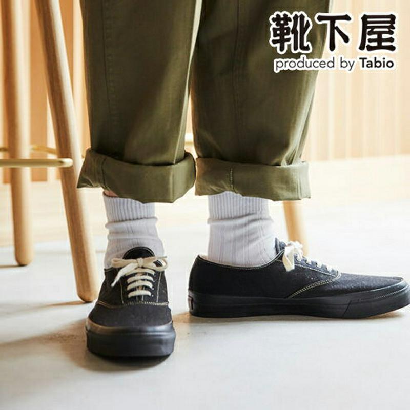 【全品送料無料★〜12/26 23:59迄】【あす楽】【Tabio MEN】 メンズ 太リブショートソックス / 靴下屋 靴下 タビオ くつ下 メンズ カジュアル リブソックス 日本製 2012ka