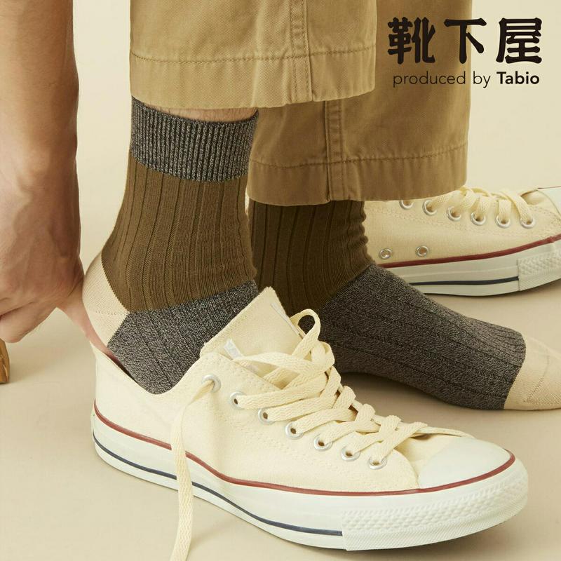 【あす楽】【Tabio MEN】 メンズ リブカラーパネルショートソックス / 靴下屋 靴下 タビオ くつ下 メンズ リブソックス 日本製 父の日 2206mka