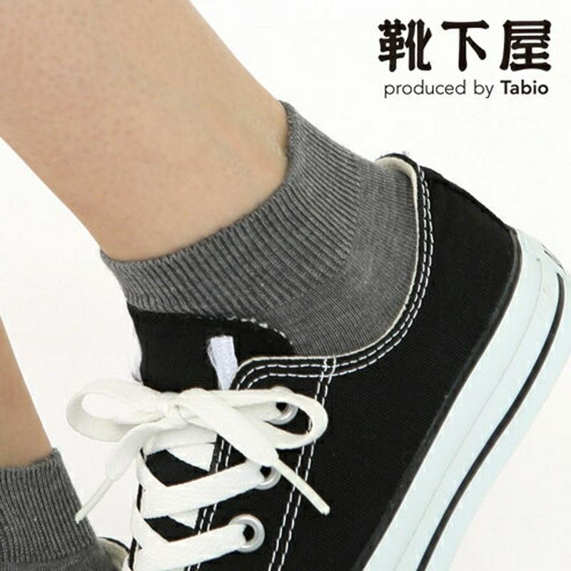 【全品送料無料★〜6/11 23:59迄】【あす楽】【靴下屋】 ベタショートソックス24〜26cm / 靴下 タビオ Tabio くつ下 ショート レディース 日本製 2206ka
