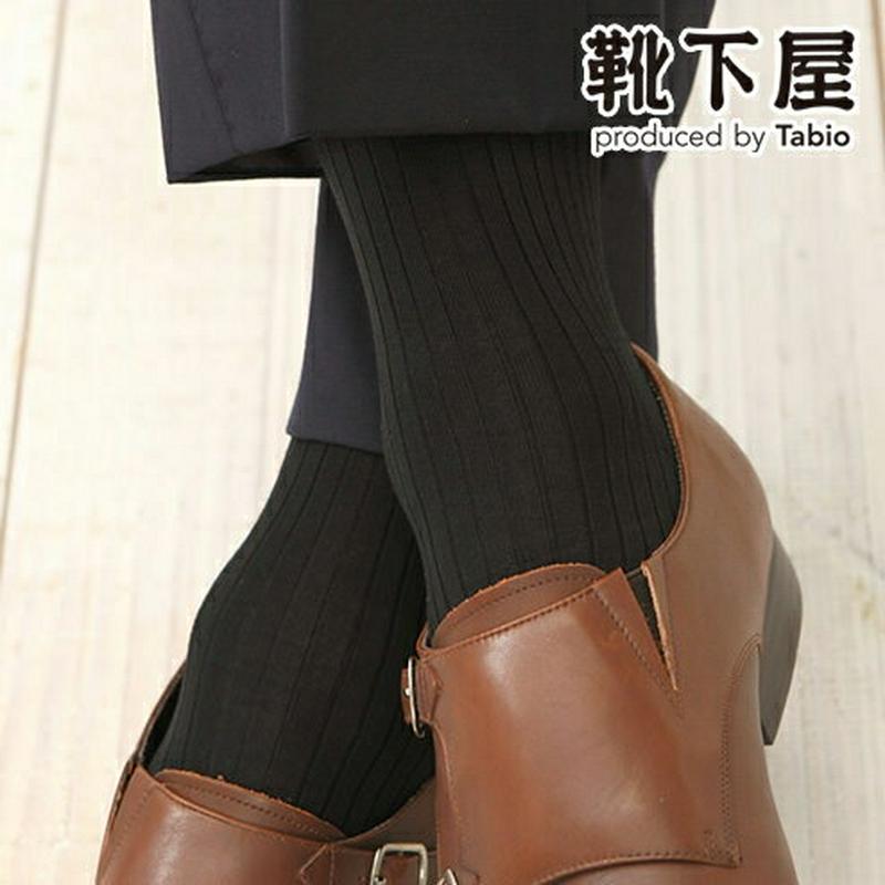 【あす楽】【Tabio MEN】 メンズ 6×2リブロングホーズ / 靴下屋 靴下 タビオ くつ下 ハイソックス ビジネスソックス メンズ リブソックス 日本製