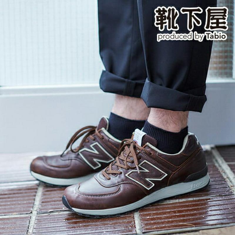 【あす楽】【Tabio MEN】 メンズ 消臭 無地 アンクル スニーカー用ソックス / 靴下屋 靴下 タビオ くつ下 くるぶし メンズ スニーカー丈 カジュアル 消臭靴下 デオドラント 日本製 父の日 2206mka