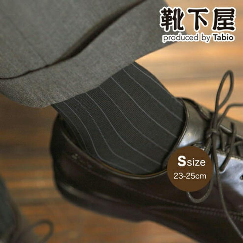 【あす楽】【Tabio MEN】 メンズ チョークストライプソックス 23〜25cm / 靴下屋 靴下 タビオ くつ下 Sサイズ メンズ 日本製 父の日 2206mka