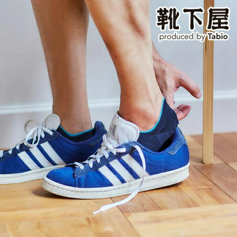 【あす楽】【Tabio MEN】 メンズ 凹凸編みスニーカー用ソックス / 靴下屋 靴下 タビオ くつ下 くるぶし メンズ スニーカー丈 カジュアル 吸汗速乾 鹿の子 セオα 日本製 父の日 2206mka