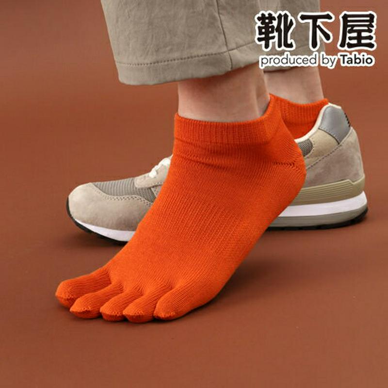 【あす楽】【Tabio MEN】 メンズ ◆消臭・抗菌◆5本指スニーカー用ソックス / 靴下屋 靴下 タビオ Tabio くつ下
