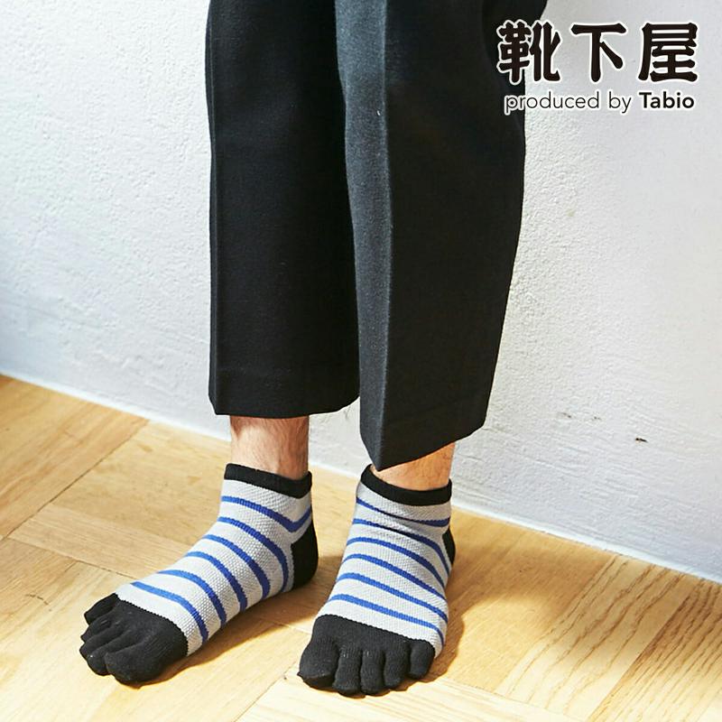 【あす楽】【Tabio MEN】 メンズ メッシュボーダー 五本指 スニーカー用ソックス / 靴下屋 靴下 タビオ Tabio 