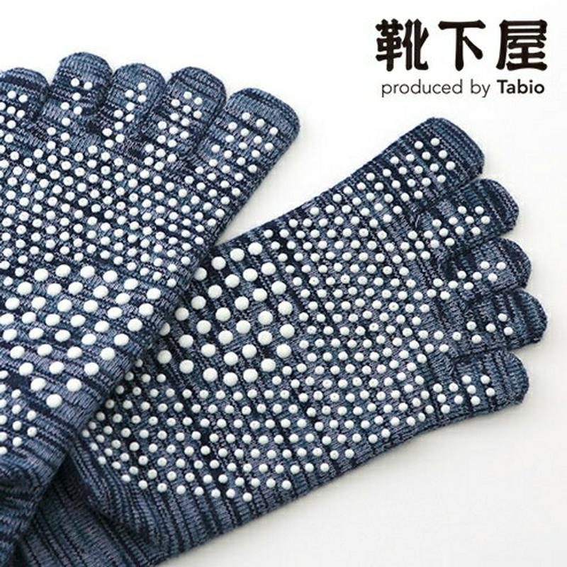 【あす楽】【TABIO LEG LABO】 綿5本指ツボ押しソックス24〜26cm / 靴下屋 靴下 タビオ Tabio くつ下 レディース 日本製