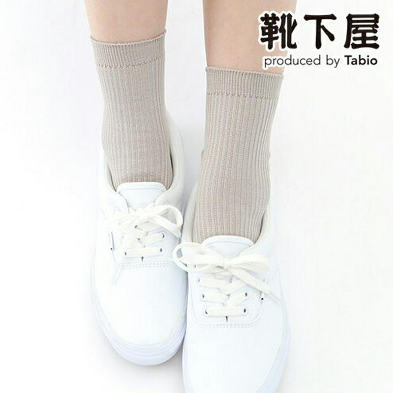【あす楽】【TABIO LEG LABO】 ◆綿100%◆かのこショートソックス / 靴下屋 靴下 タビオ Tabio くつ下 レディース 日本製 母の日