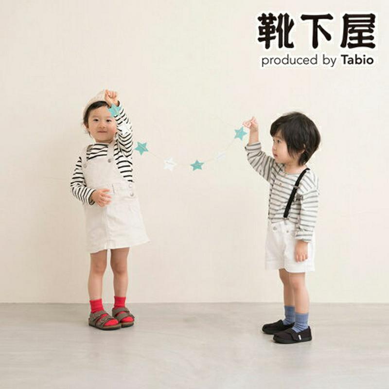 【全品送料無料★〜7/11 23:59迄】【あす楽】【靴下屋】 ベビー 折り返しリブショートソックス / 靴下 タビオ Tabio くつ下 ベビー ベビーソックス 子供 子供用靴下 出産祝い ギフト 日本製