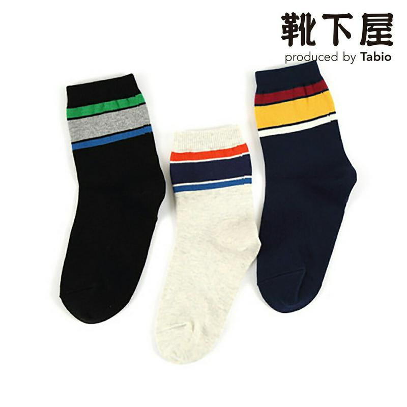 【全品送料無料★～12/26 09:59迄】【あす楽】【公式 靴下屋】 キッズ 綿配色ラインソックス 22～24cm / 靴下 タビオ Tabio くつ下 ショート キッズ 子供 子供用靴下 日本製