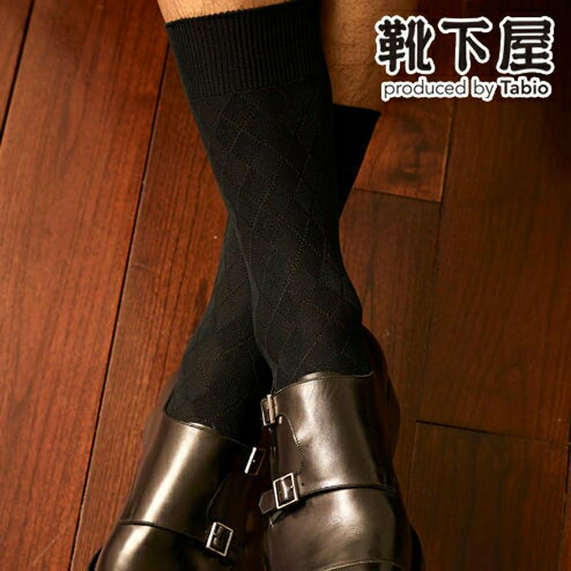 【あす楽】【Tabio MEN】 メンズ NEW総ダイヤソックス / 靴下屋 靴下 タビオ Tabio くつ下 クルー ビジネス ビジネスソックス 日本製 2212mka