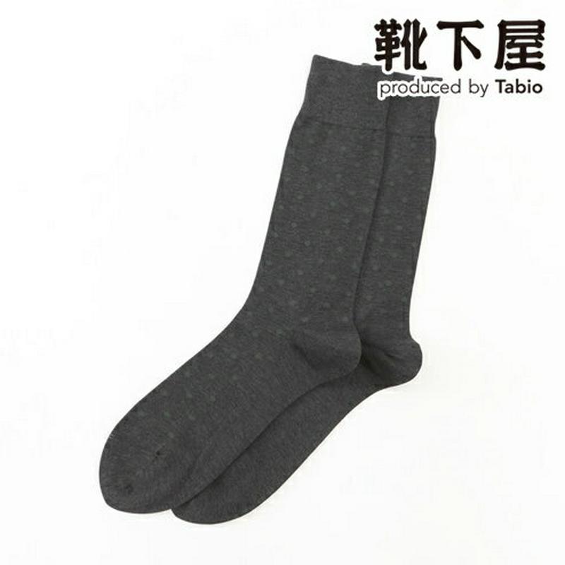 【あす楽】【Tabio MEN】 メンズ メランジ　ポルカドットソックス / 靴下屋 靴下 タビオ くつ下 メンズ 日本製
