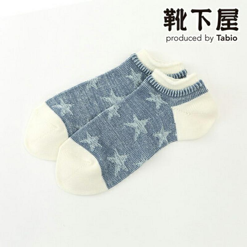 【あす楽】【Tabio MEN】 メンズ 星柄リンクススニーカー用ソックス / 靴下屋 靴下 タビオ Tabio くつ下 くるぶし メンズ 日本製 父の日 2206mka