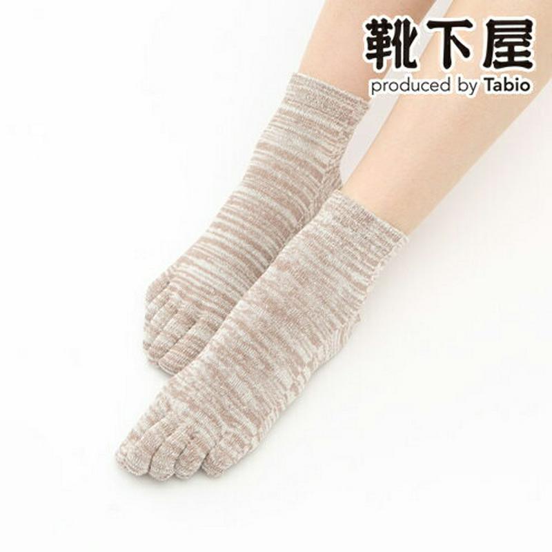【あす楽】【TABIO LEG LABO】 ざっくり絹のミックスカラー5本指ショートソックス24〜26cm【気持ちいいシルクの靴