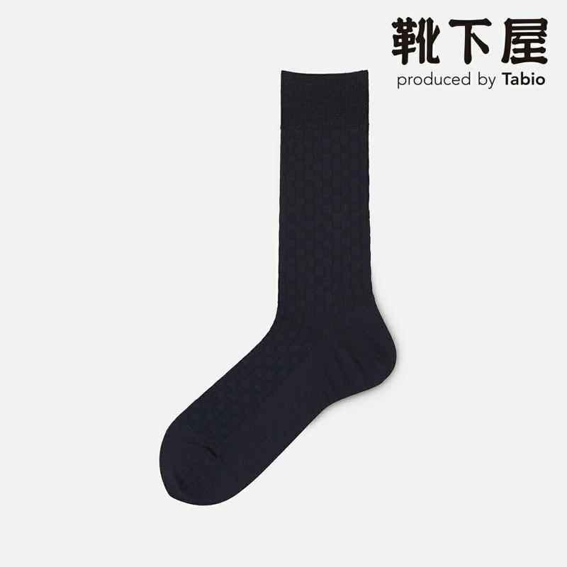 【あす楽】【Tabio MEN】 メンズ ウール市松柄ソックス / 靴下屋 靴下 タビオ くつ下 クルー ウール メンズ 日本製