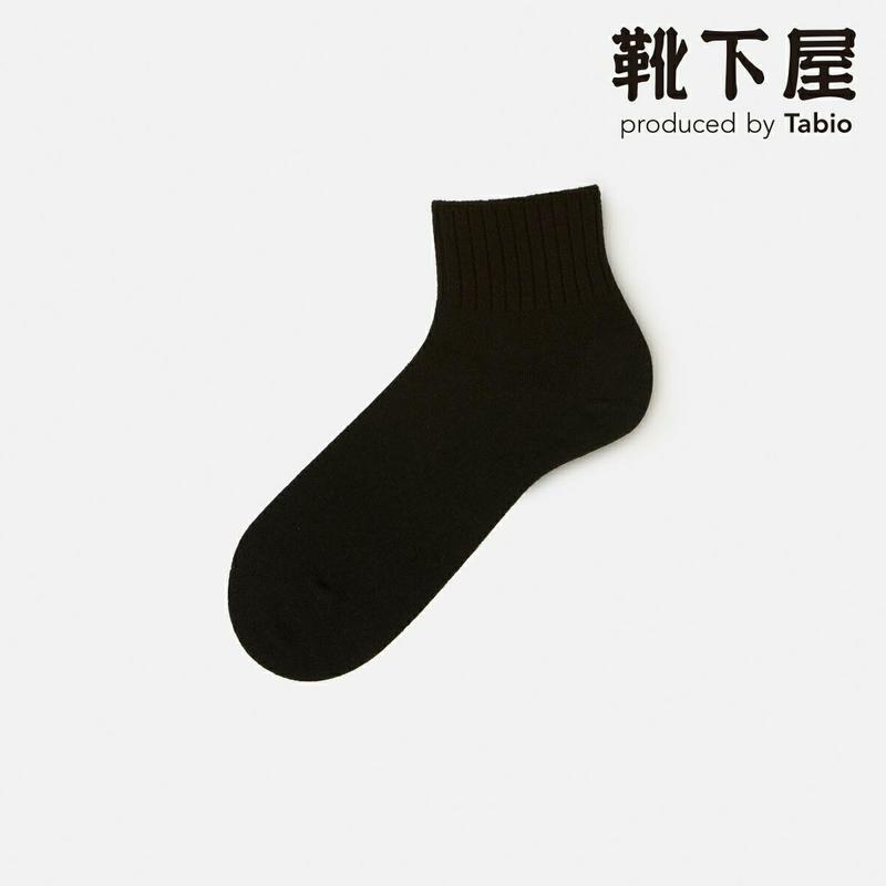【あす楽】【Tabio MEN】 メンズ ウール リブショートソックス / 靴下屋 靴下 タビオ くつ下 ショート メンズ 日本