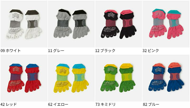 【あす楽】【TABIO SPORTS】 NEW レーシングラン エアー 五本指 ショートソックス 21〜23cm / 靴下屋 靴下 タビオ タビオスポーツ くつ下 5本指 5本指靴下 五本指靴下 5本指ソックス ショート レディース 小さいサイズ S ランニング ジョギング マラソン 陸上 日本製