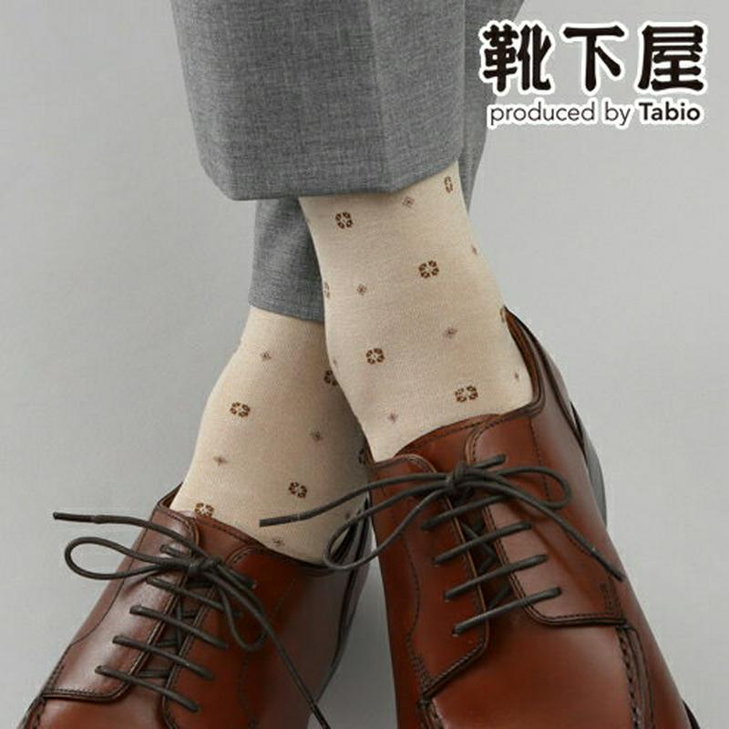 【あす楽】【Tabio MEN】 メンズ クレモード小紋柄ソックス / 靴下屋 靴下 タビオ Tabio くつ下 クルー ビジネス メンズ 日本製