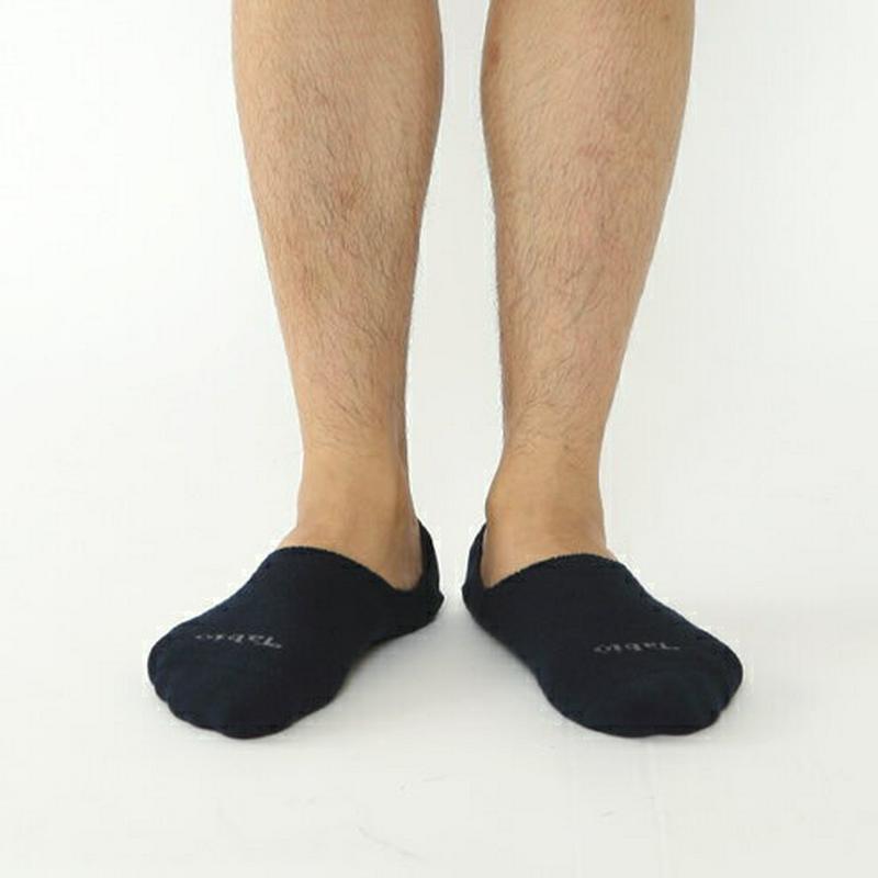 【あす楽】【Tabio MEN】 メンズ 無地パイル カバーソックス 27〜29cm / 靴下屋 靴下 タビオ Tabio くつ
