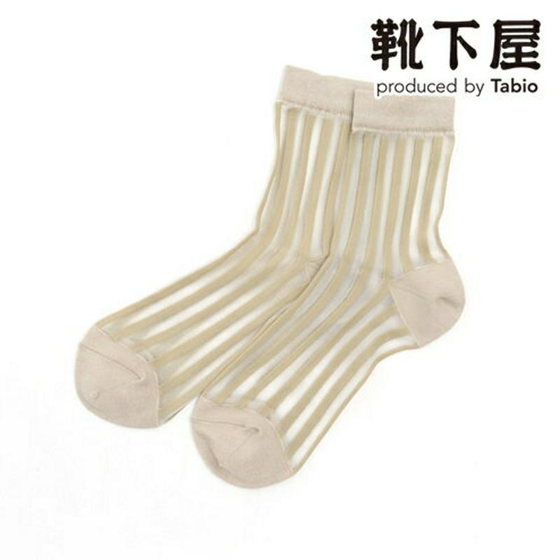 【全品送料無料★〜4/16 23:59迄】【あす楽】【Tabio】 NEWシデリアストライプショートソックス / 靴下屋 靴下 タビオ くつ下 ショート レディース 日本製