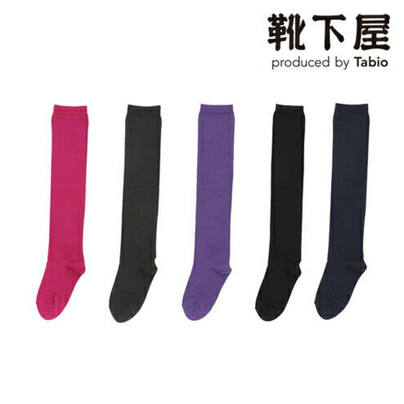 【全品送料無料～6/26 09:59迄】【あす楽】【公式 靴下屋】 キッズ ベタ 無地 オーバーニー 16～18cm / 靴下 タビオ Tabio くつ下 オーバーニー サイハイ ニーハイ ハロウィン パーティー 仮装 コスプレ キッズ 子供 子供用靴下 黒 日本製