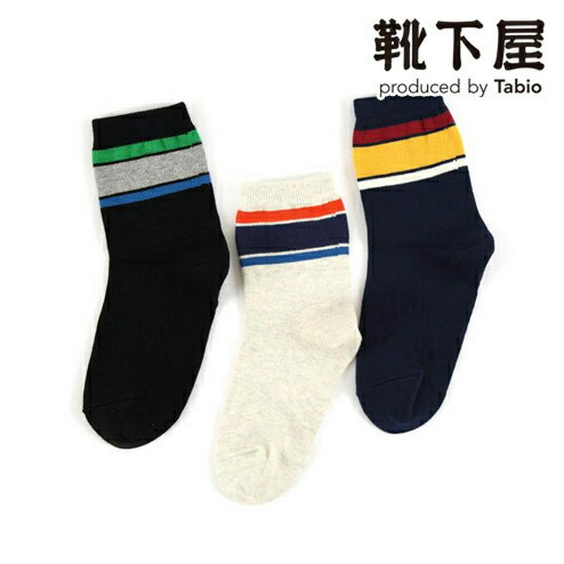【全品送料無料～6/26 09:59迄】【あす楽】【公式 靴下屋】 キッズ コットン配色ラインソックス 19～21cm / 靴下 タビオ Tabio くつ下 ショート キッズ 子供 子供用靴下 日本製