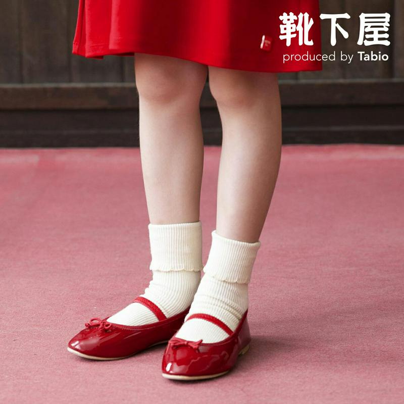 【全品送料無料～6/26 09:59迄】【あす楽】【公式 靴下屋】 キッズ 折り返し ピコ フリル ソックス 16～18cm / 靴下 タビオ Tabio くつ下 ショート キッズ 通学 登園 入園式 入学式 卒園式 卒業式 発表会 ジュニア 子ども セレモニー 子供 子供用靴下 黒 日本製